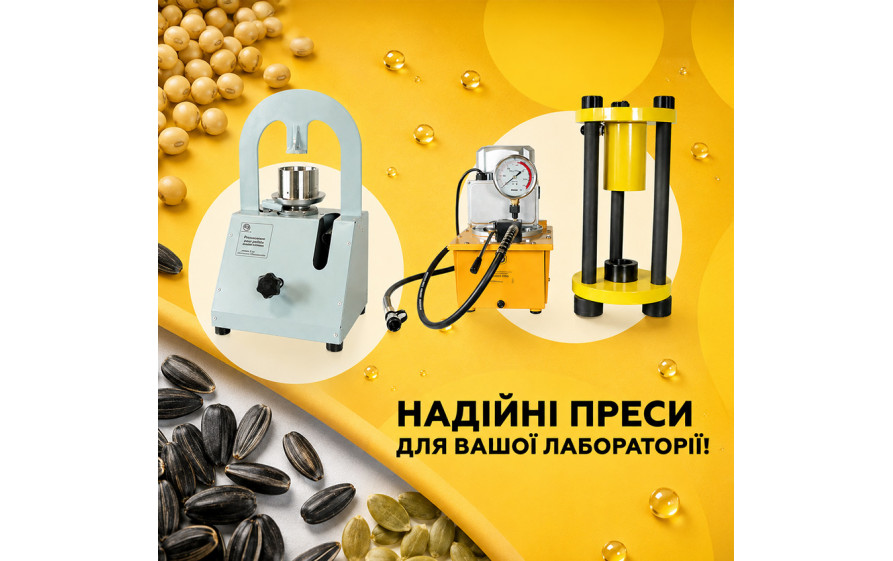 Млини
