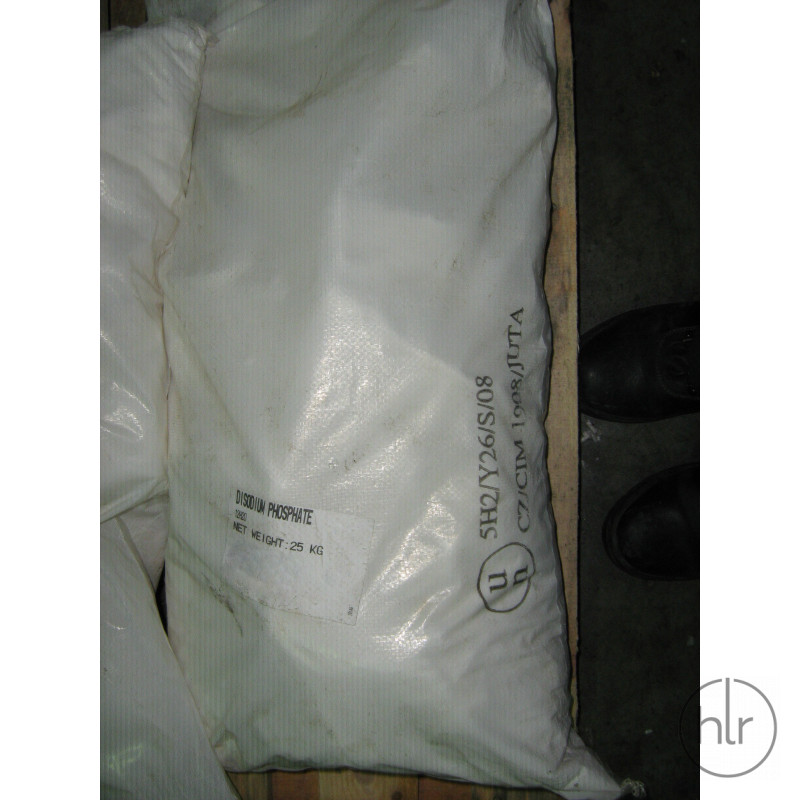 Натрий фосфорнокислый 1-замещенный (б/в), пищ