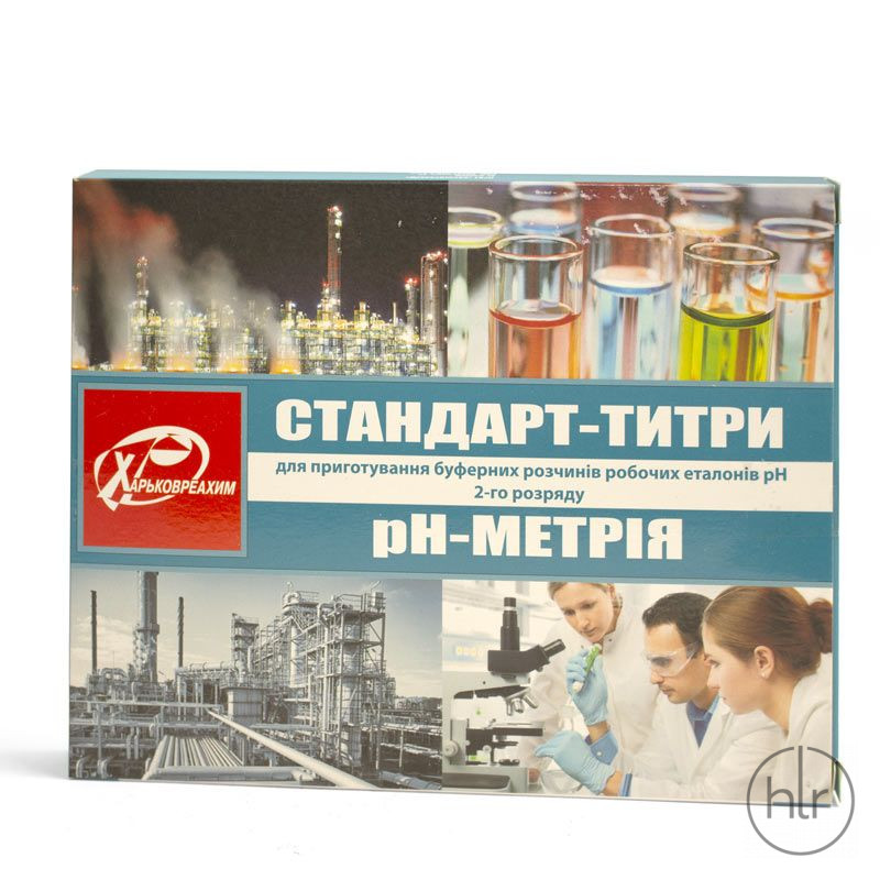 Набір для приготування буферних розчинів натрий тетраборнокислый (Тип 5, рН 9,18)