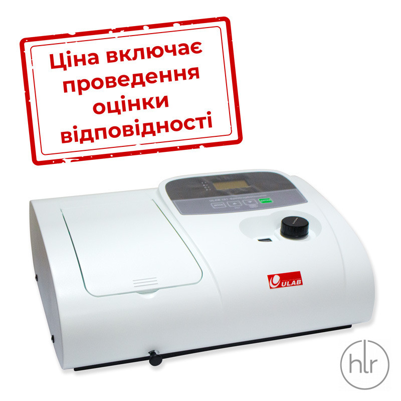 Спектрофотометр ULAB 101
