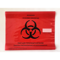 Пакеты автоклавируемые Biohazard, PP, с индикатором, 640x890 мм, красные, 38 μm, 200 шт/уп. (BEL-ART, США)