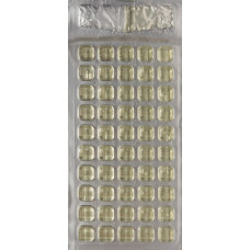 Компаратор Colilert/Colilert-18  Quanti-Trays з 51 лункою IDEXX