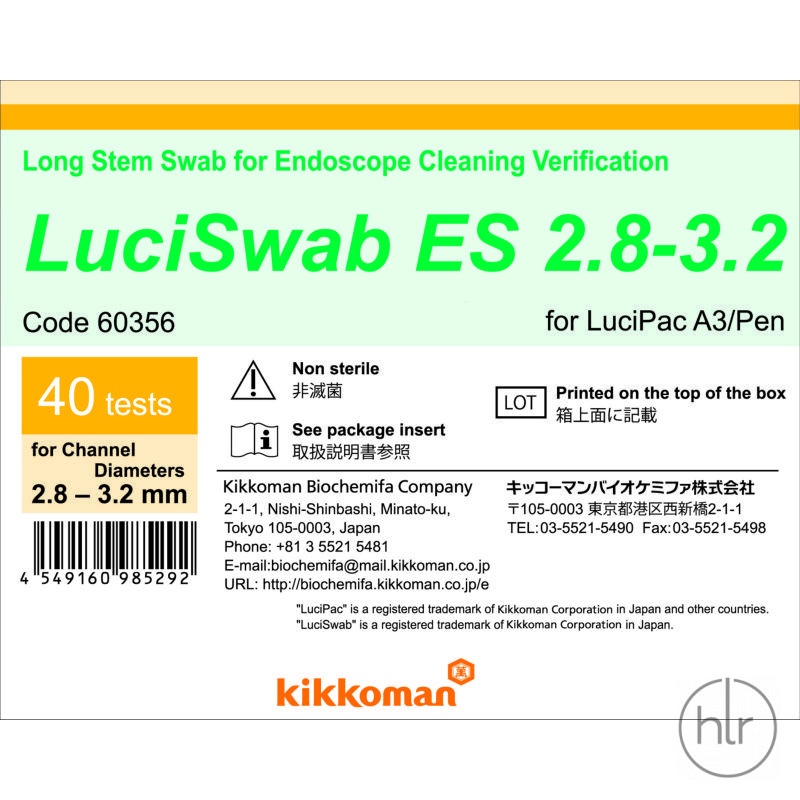 Зонд-сваби LuciSwab до свабів 40 см на 2.8- 3.2  мм, 40шт./уп., Kikkoman Corporation
