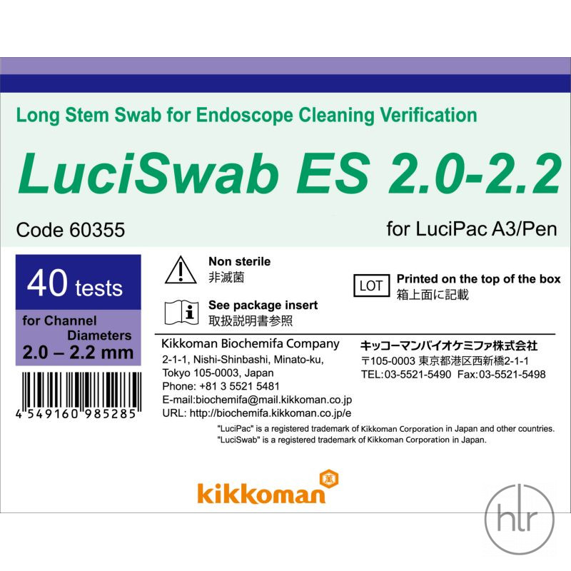 Зонд-свабы LuciSwab к свабам 40 см на 2.0-2.2  мм, 40шт./уп., Kikkoman Corporation