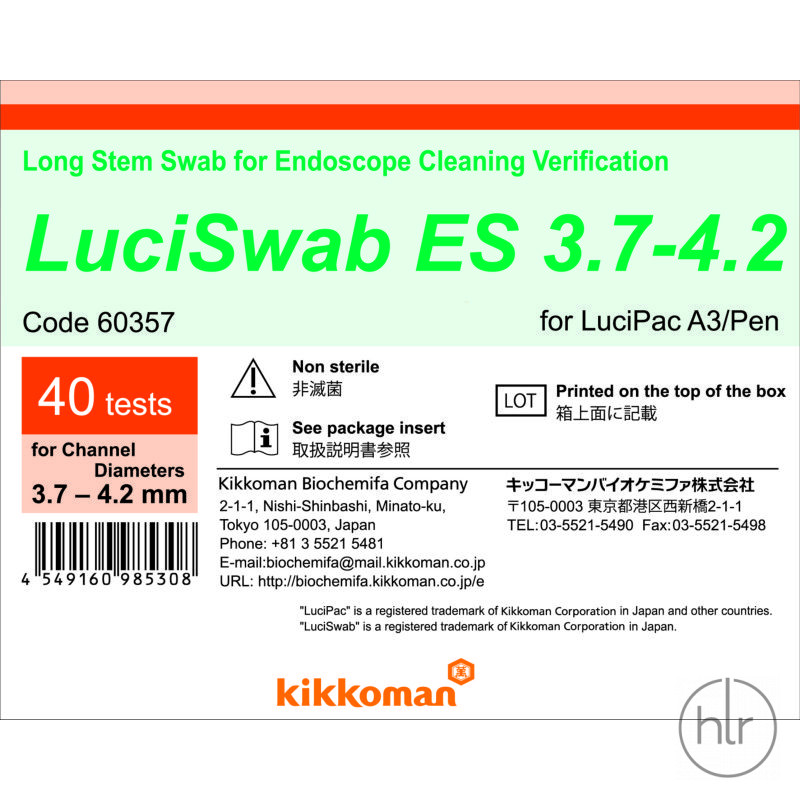 Зонд-сваби LuciSwab до свабів 40 см на 3.7- 4.2  мм, 40шт./уп., Kikkoman Corporation