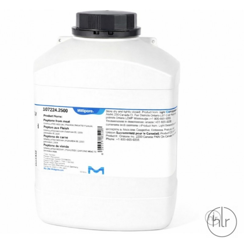Пептон з м\'ясного харчового збору Merck 2,5 кг