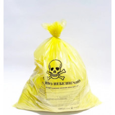 Пакет для збору медичних відходів, жовтий, клас С, з затяжкою та стікером, 330х300 мм. 100 шт/пак