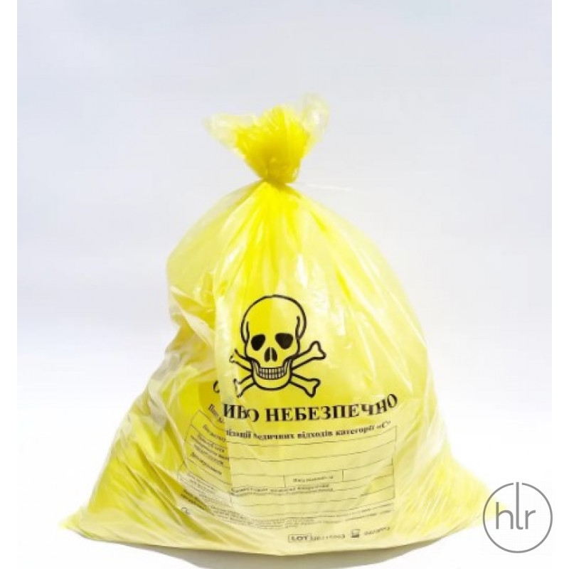 Пакет для сбора мед.отходов желтый, класс С, с затяжкой и стикером 600х700 мм, 20 мкм, 100 шт/уп
