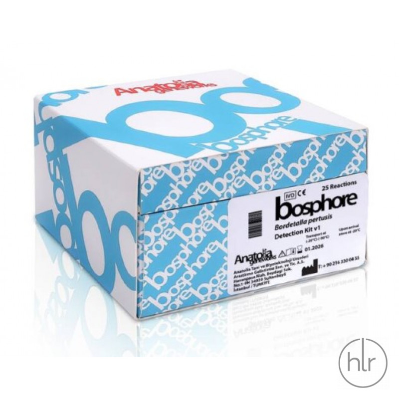 Набор Босфор для определения FVC в1