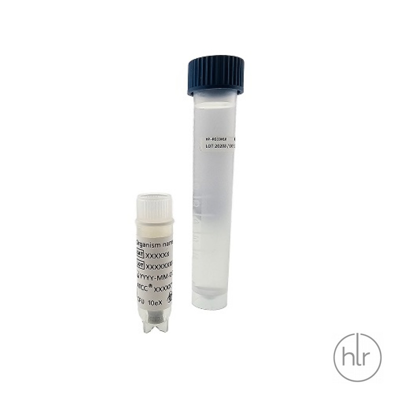 Тест штамм C. sporogenes ATCC® 19404™ (микропеллет10), 3 поколения, 2 шт