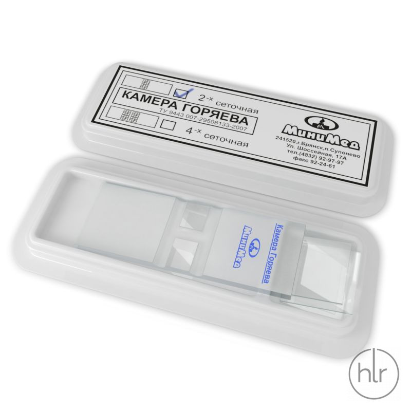 Скло покривне до камери Горяєва (уп.100 шт)