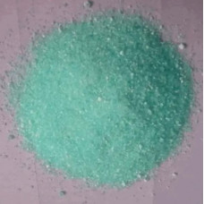 Сіль Мора хч